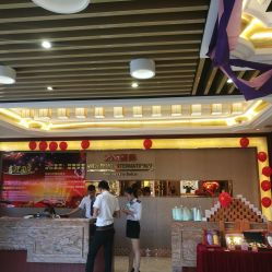 文峰美容美发 银川西路店